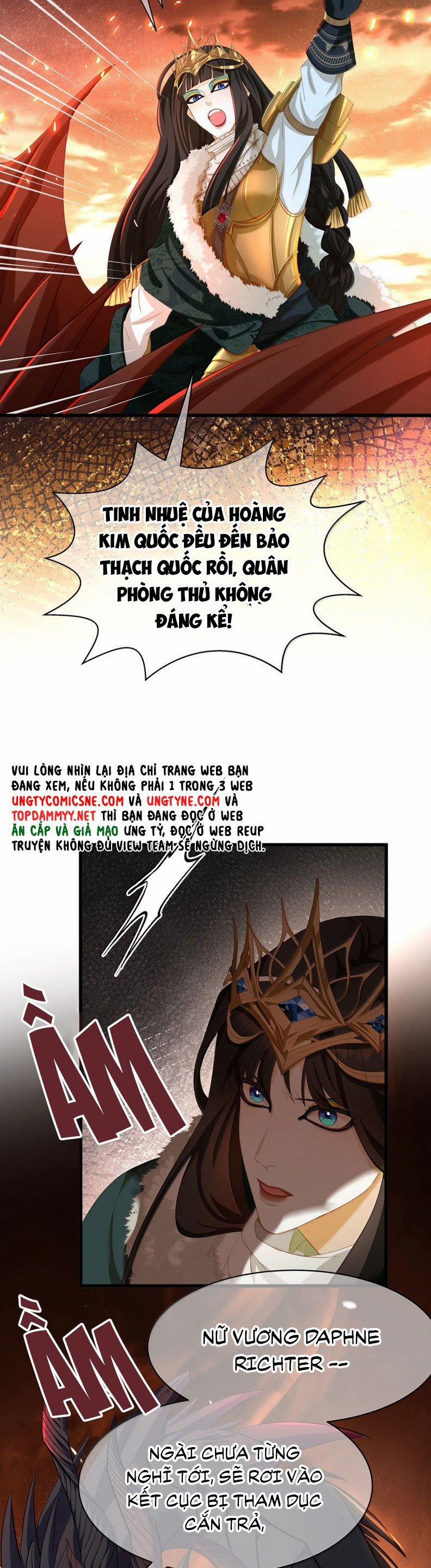 Tôi Trùng Sinh Trở Thành Tiểu Ác Long Của Vương Tử Điện Hạ 70 trang 5