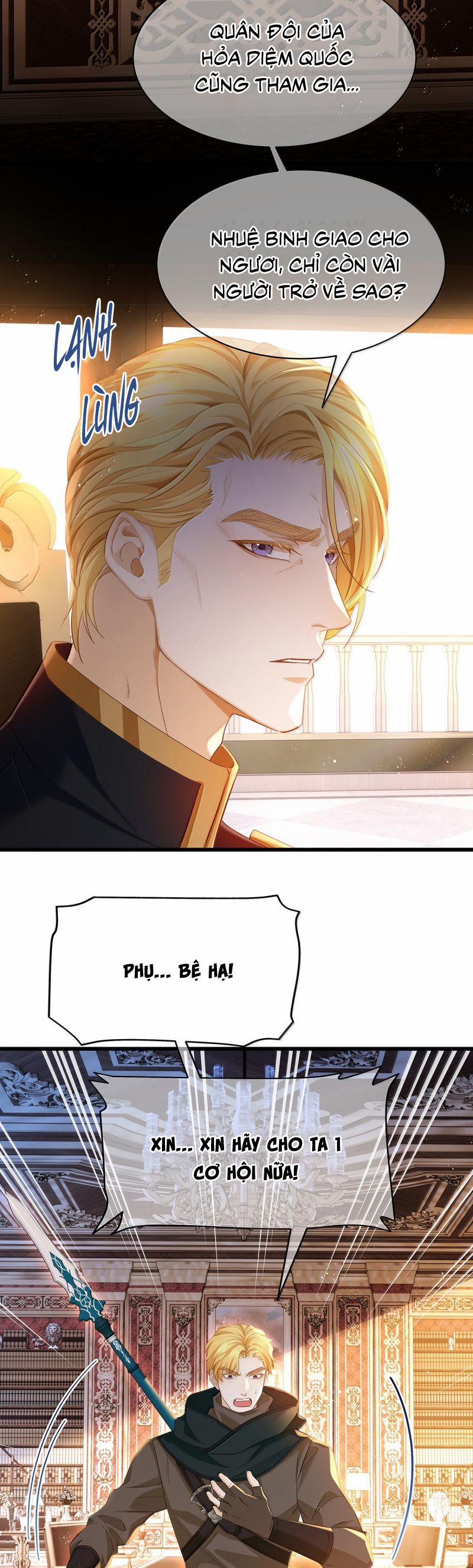 Tôi Trùng Sinh Trở Thành Tiểu Ác Long Của Vương Tử Điện Hạ 71 trang 5