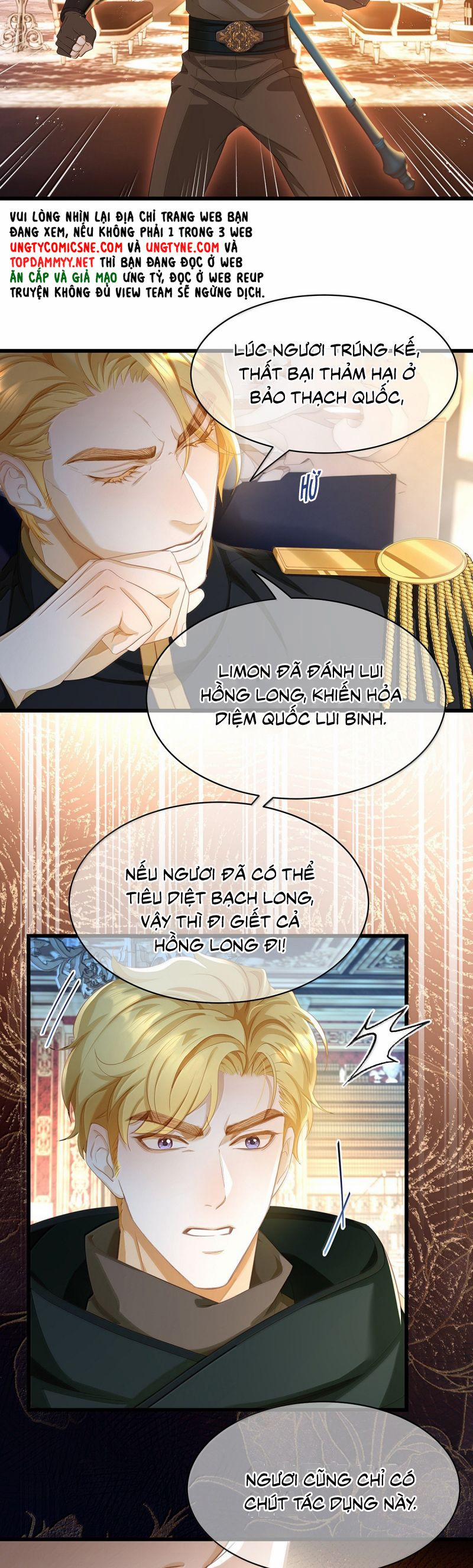 Tôi Trùng Sinh Trở Thành Tiểu Ác Long Của Vương Tử Điện Hạ 71 trang 6