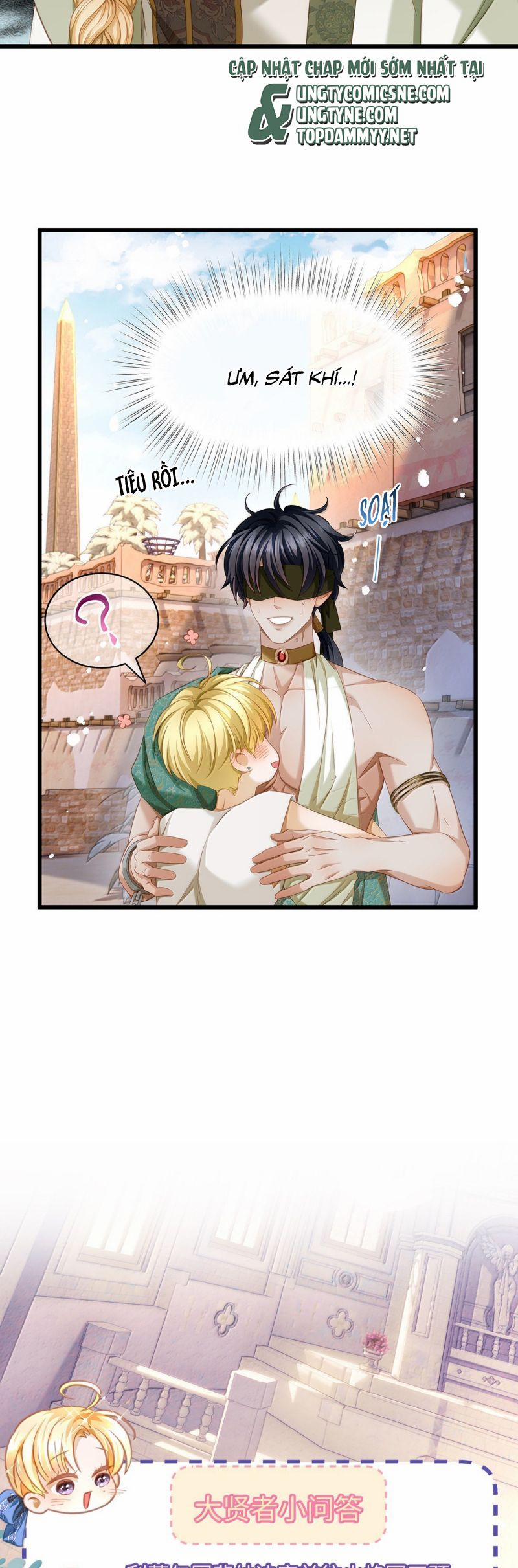 Tôi Trùng Sinh Trở Thành Tiểu Ác Long Của Vương Tử Điện Hạ 72 trang 20