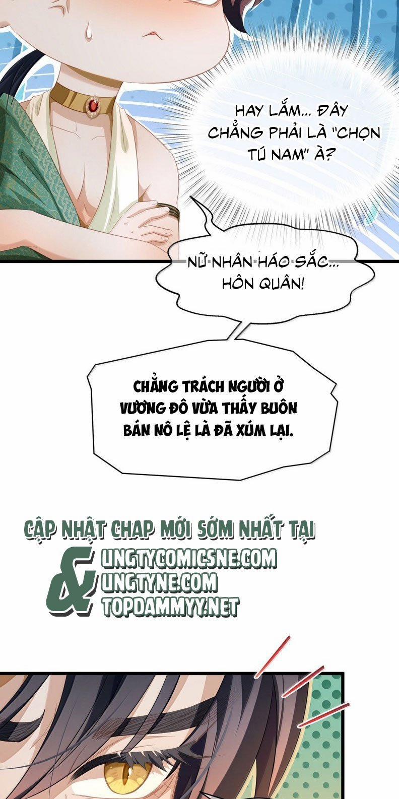 Tôi Trùng Sinh Trở Thành Tiểu Ác Long Của Vương Tử Điện Hạ 73 trang 11