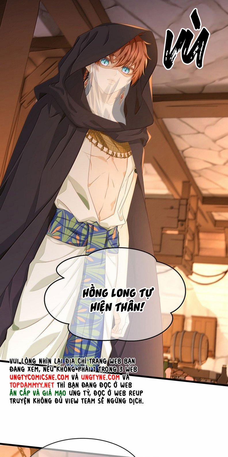 Tôi Trùng Sinh Trở Thành Tiểu Ác Long Của Vương Tử Điện Hạ 73 trang 14