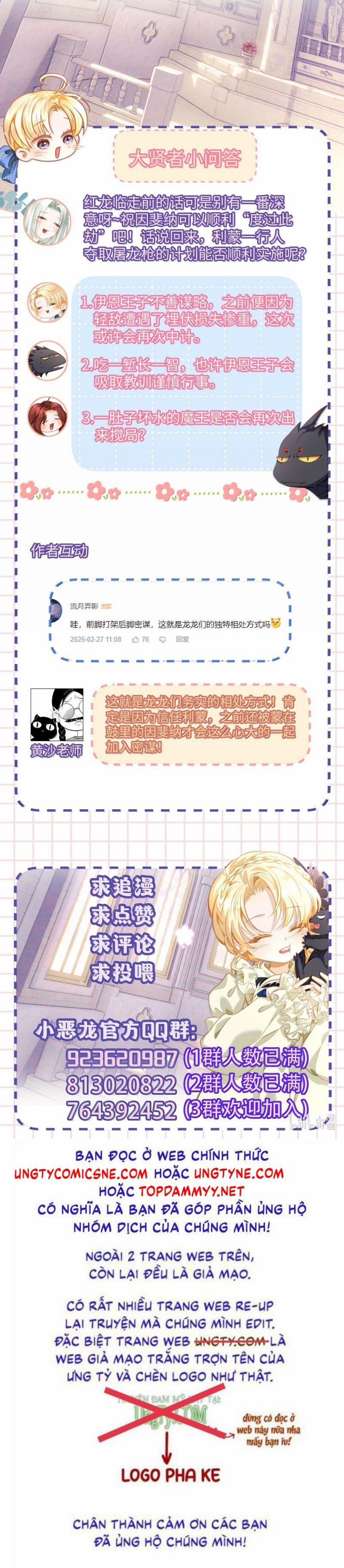 Tôi Trùng Sinh Trở Thành Tiểu Ác Long Của Vương Tử Điện Hạ 74 trang 20