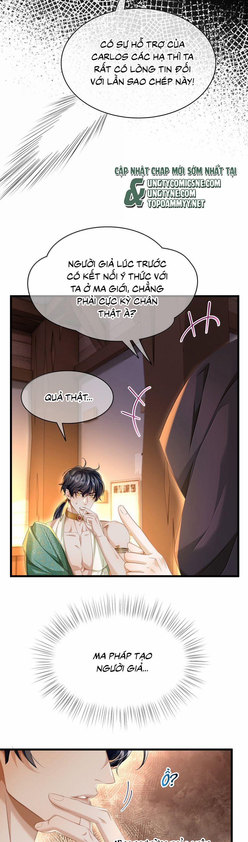 Tôi Trùng Sinh Trở Thành Tiểu Ác Long Của Vương Tử Điện Hạ 74 trang 6