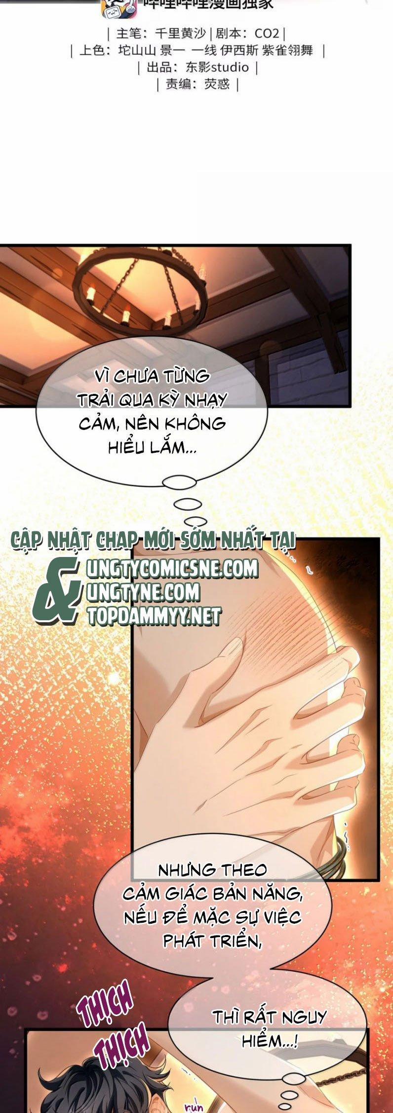 Tôi Trùng Sinh Trở Thành Tiểu Ác Long Của Vương Tử Điện Hạ 75 trang 1