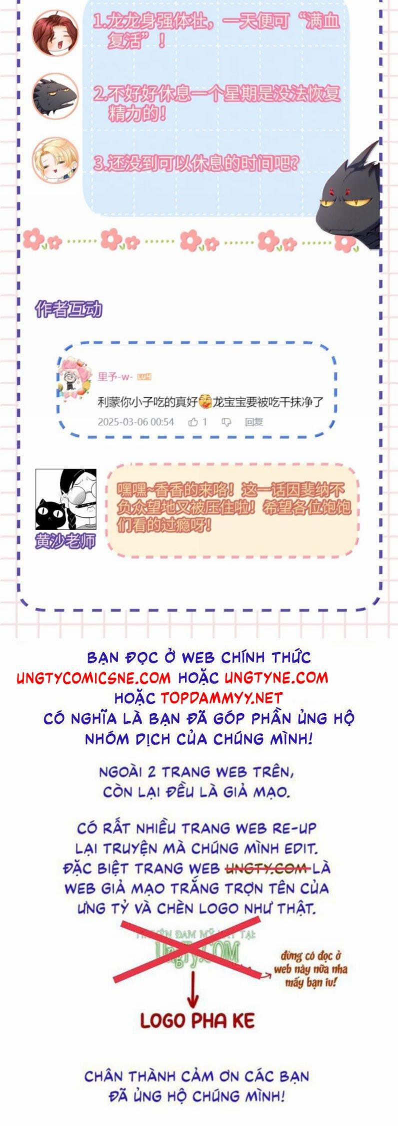 Tôi Trùng Sinh Trở Thành Tiểu Ác Long Của Vương Tử Điện Hạ 75 trang 21