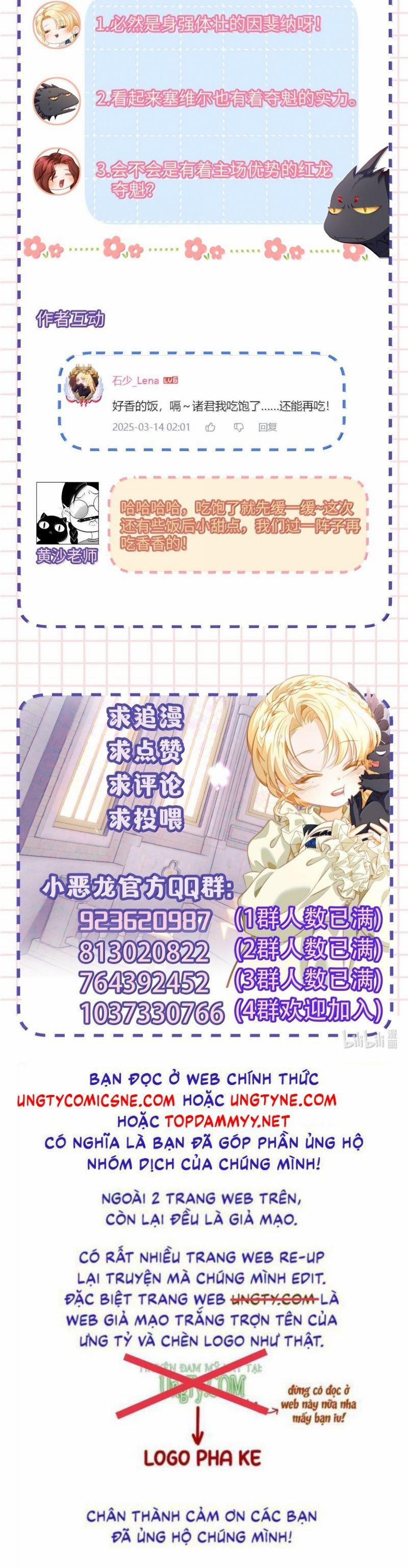 Tôi Trùng Sinh Trở Thành Tiểu Ác Long Của Vương Tử Điện Hạ 76 trang 20