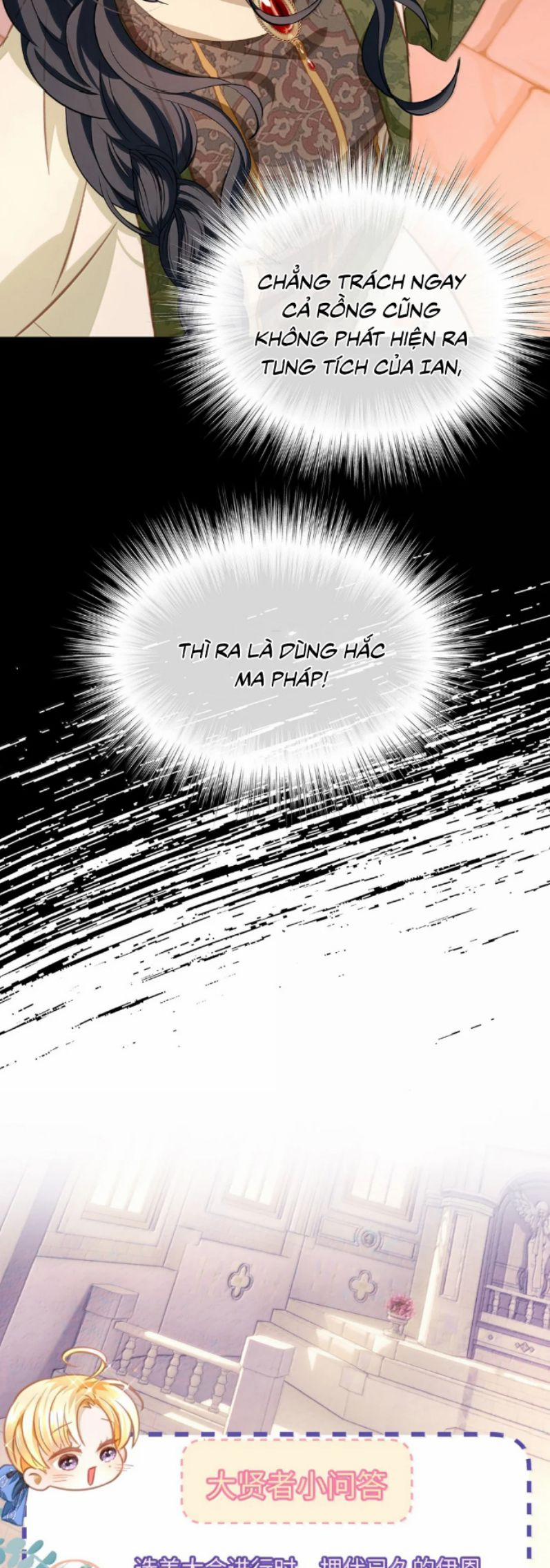 Tôi Trùng Sinh Trở Thành Tiểu Ác Long Của Vương Tử Điện Hạ 77 trang 22