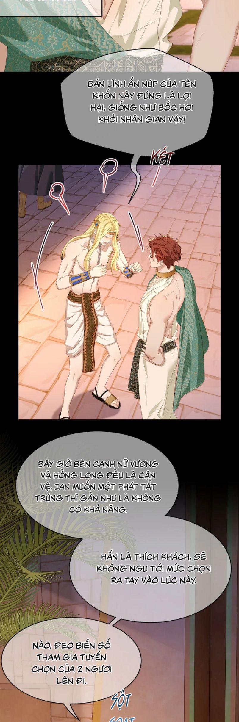 Tôi Trùng Sinh Trở Thành Tiểu Ác Long Của Vương Tử Điện Hạ 77 trang 6