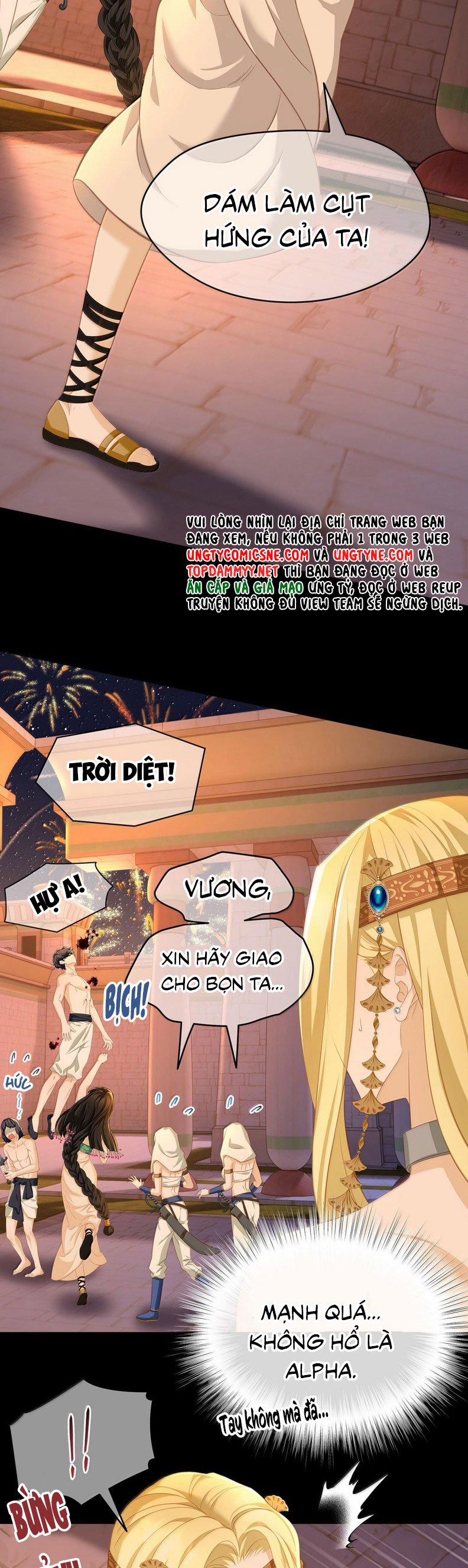 Tôi Trùng Sinh Trở Thành Tiểu Ác Long Của Vương Tử Điện Hạ 78 trang 2