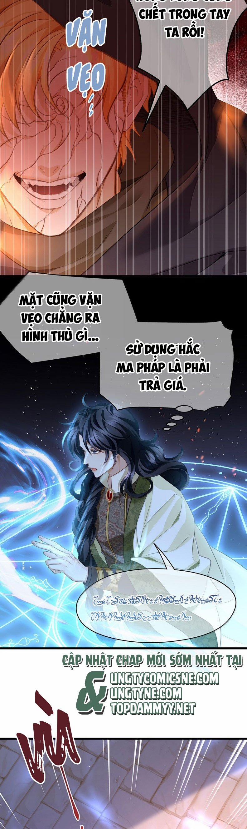 Tôi Trùng Sinh Trở Thành Tiểu Ác Long Của Vương Tử Điện Hạ 78 trang 5