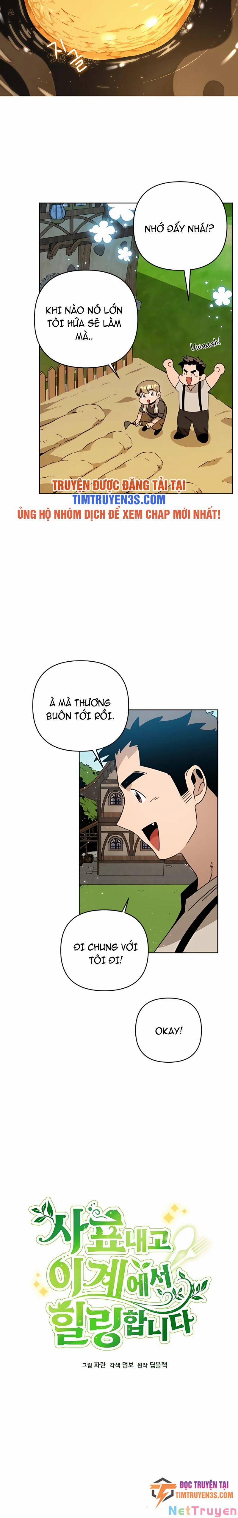 Tôi Từ Bỏ Tất Cả Để Khởi Đầu Ở Một Thế Giới Khác 16 trang 5