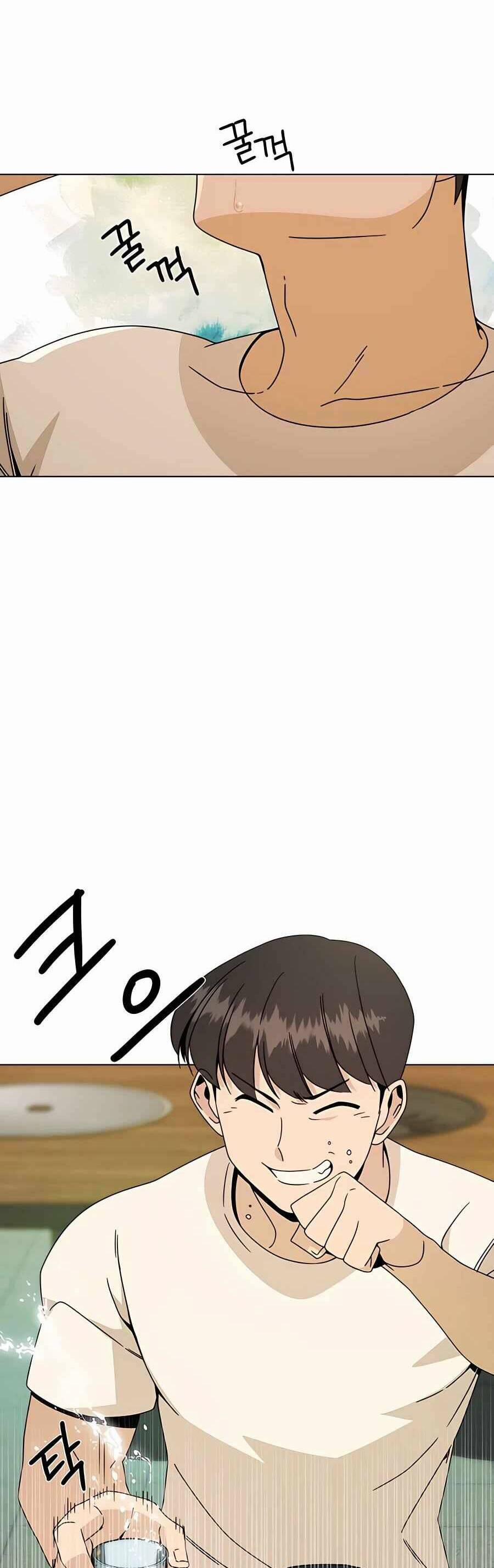 Tôi Từ Bỏ Tất Cả Để Khởi Đầu Ở Một Thế Giới Khác 37 trang 7