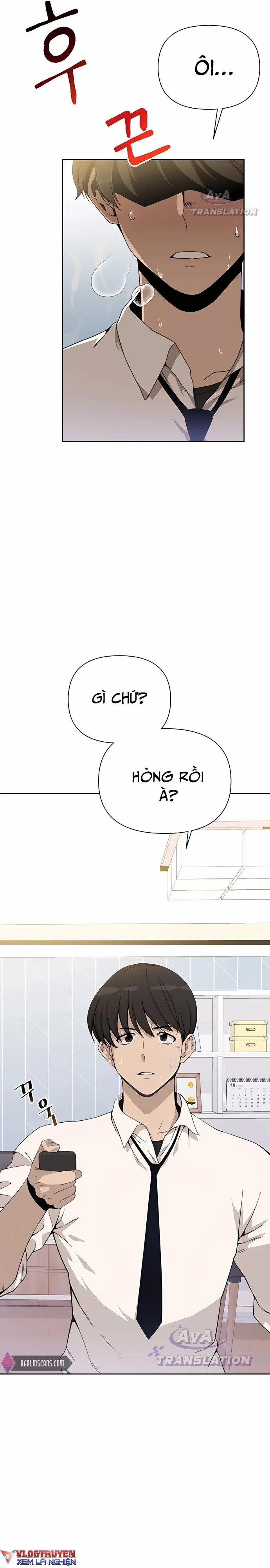 Tôi Từ Chức Và Có Một Khởi Đầu Mới Ở Thế Giới Này 1 trang 3