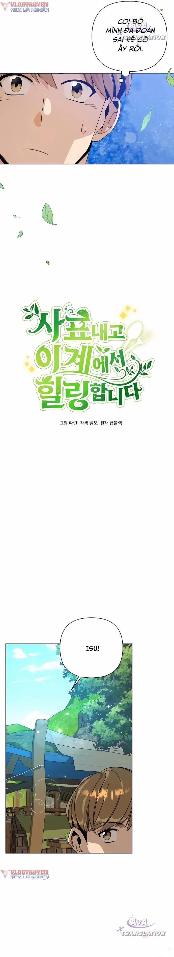 Tôi Từ Chức Và Có Một Khởi Đầu Mới Ở Thế Giới Này 12 trang 8