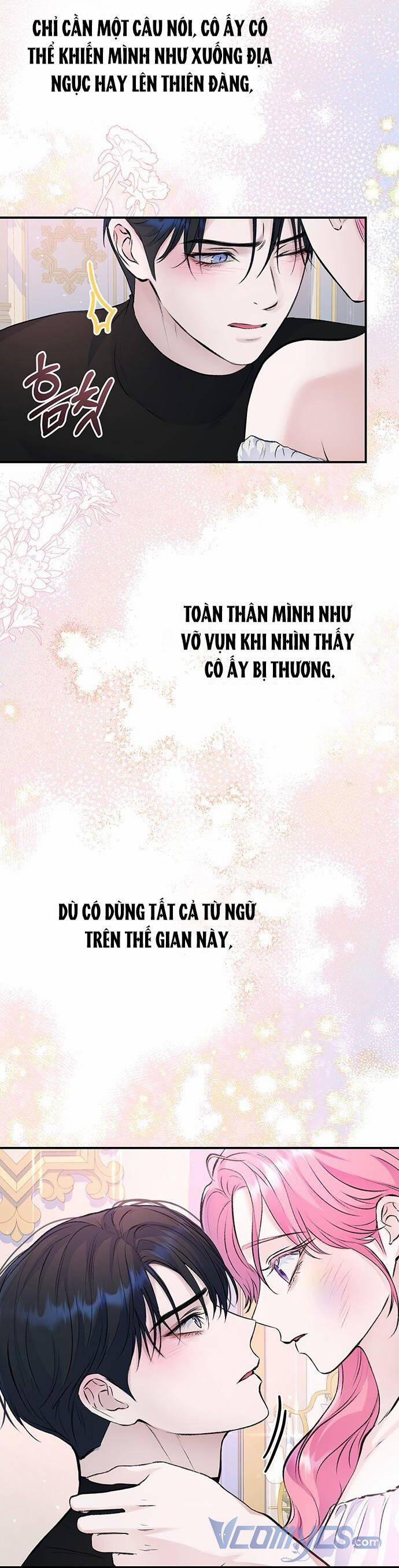 Tôi Tưởng Đây Chính Là Thời Hạn Rồi! Chương 32 Trang 32