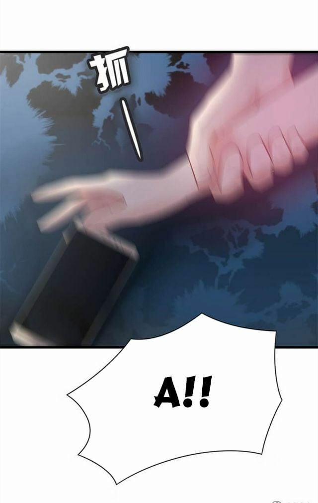 Tôi Và Cô Nàng Thuê Trọ Xinh Đẹp 26 Tuổi 1 trang 18