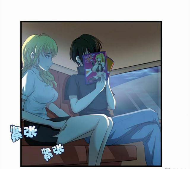 Tôi Và Cô Nàng Thuê Trọ Xinh Đẹp 26 Tuổi 1 trang 5