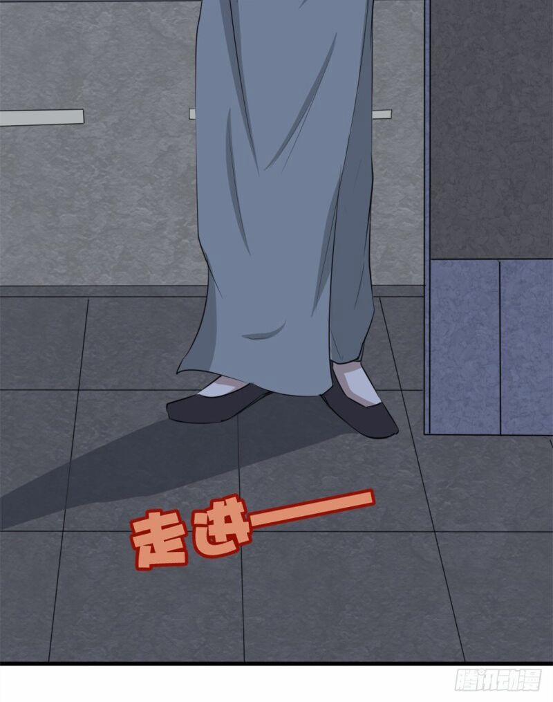 Tôi Và Cô Nàng Thuê Trọ Xinh Đẹp 26 Tuổi 14 trang 42