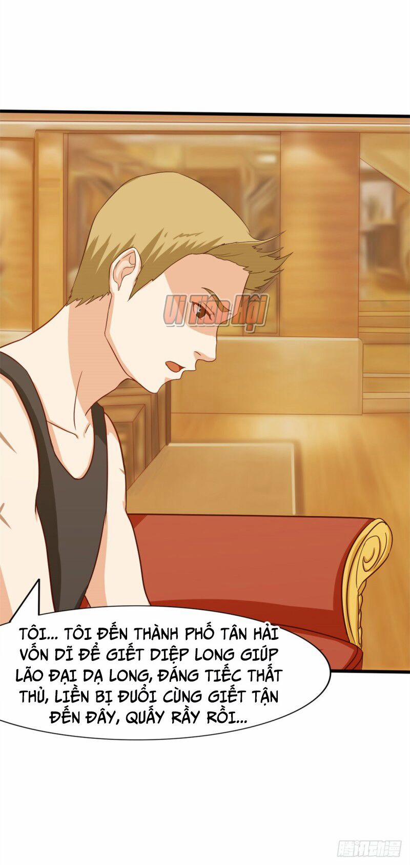 Tôi Và Cô Nàng Thuê Trọ Xinh Đẹp 26 Tuổi 15 trang 18