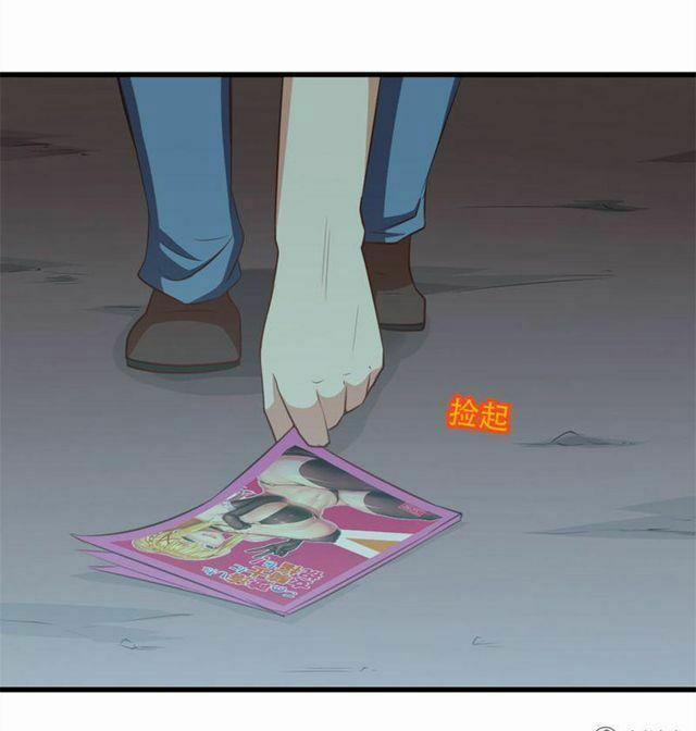 Tôi Và Cô Nàng Thuê Trọ Xinh Đẹp 26 Tuổi 2 trang 21