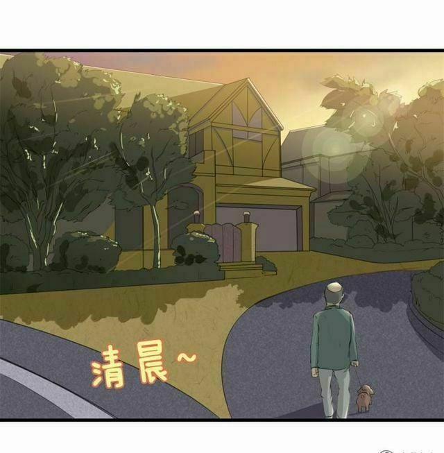 Tôi Và Cô Nàng Thuê Trọ Xinh Đẹp 26 Tuổi 3 trang 16