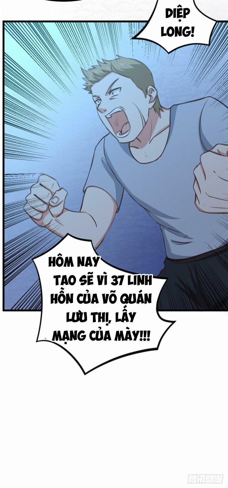 Tôi Và Cô Nàng Thuê Trọ Xinh Đẹp 26 Tuổi 34 trang 42