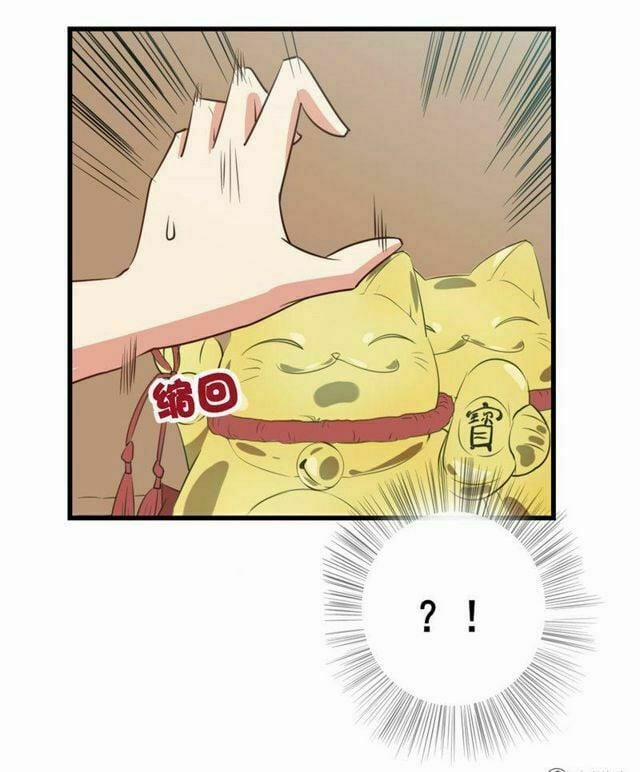 Tôi Và Cô Nàng Thuê Trọ Xinh Đẹp 26 Tuổi 7 trang 25