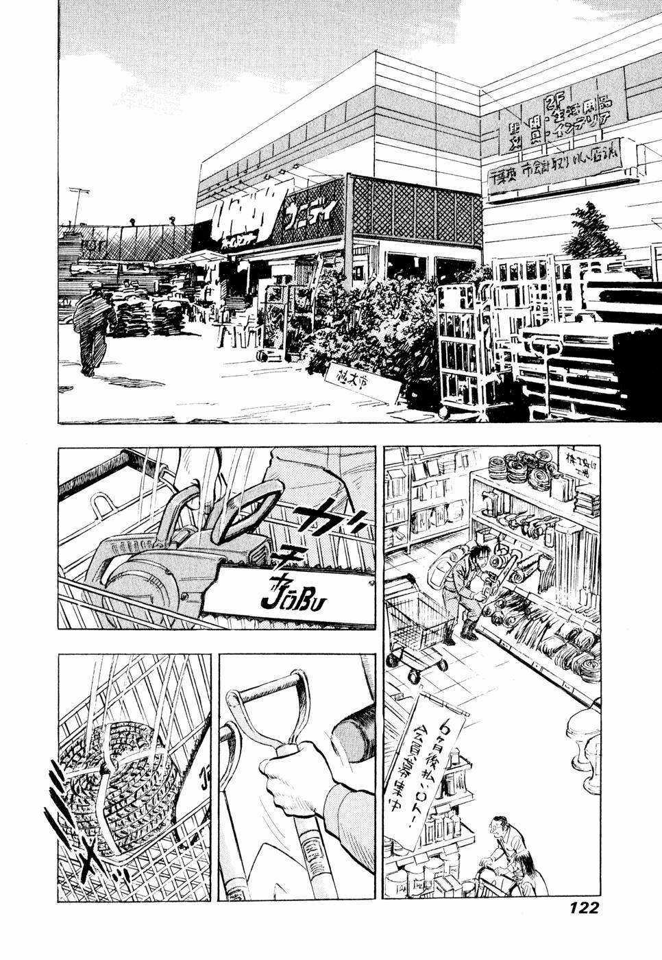 Tôi Vẫn Còn Sống… 9 trang 24