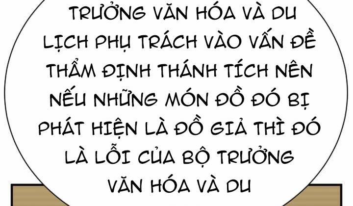 Tôi Viết Sách Để Thăng Cấp Chương 143 Trang 47