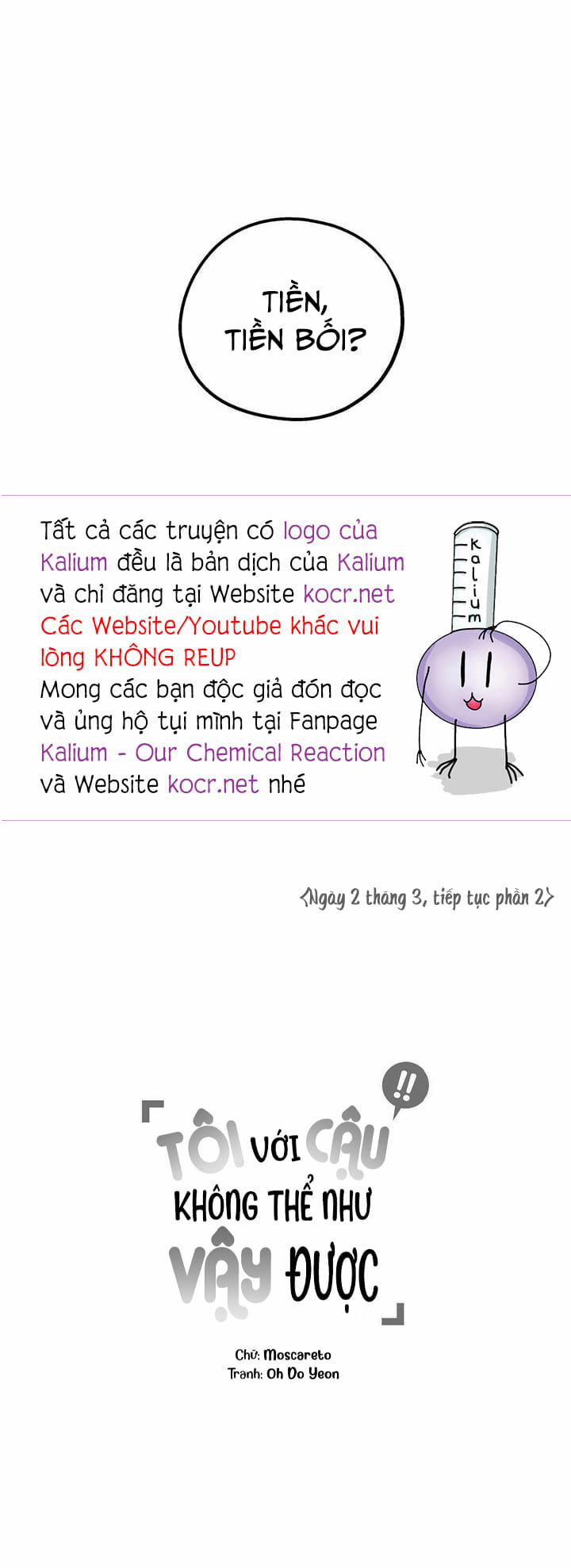 Tôi Với Cậu Không Thể Như Thế Này Chương 0 0 Ngo i truy n 1 Trang 34