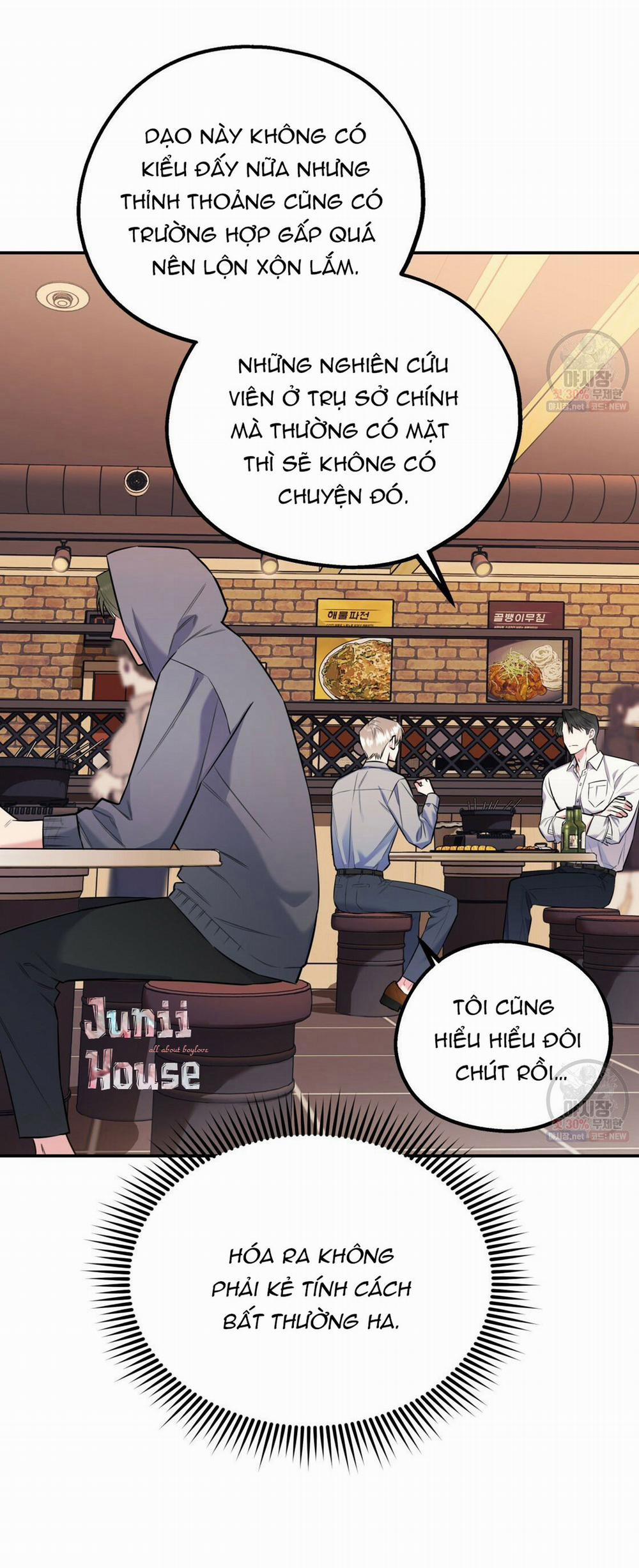 Tôi Với Cậu Không Thể Như Thế Này 11 trang 37