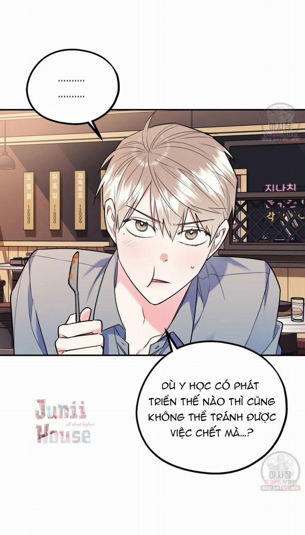 Tôi Với Cậu Không Thể Như Thế Này 11 trang 43