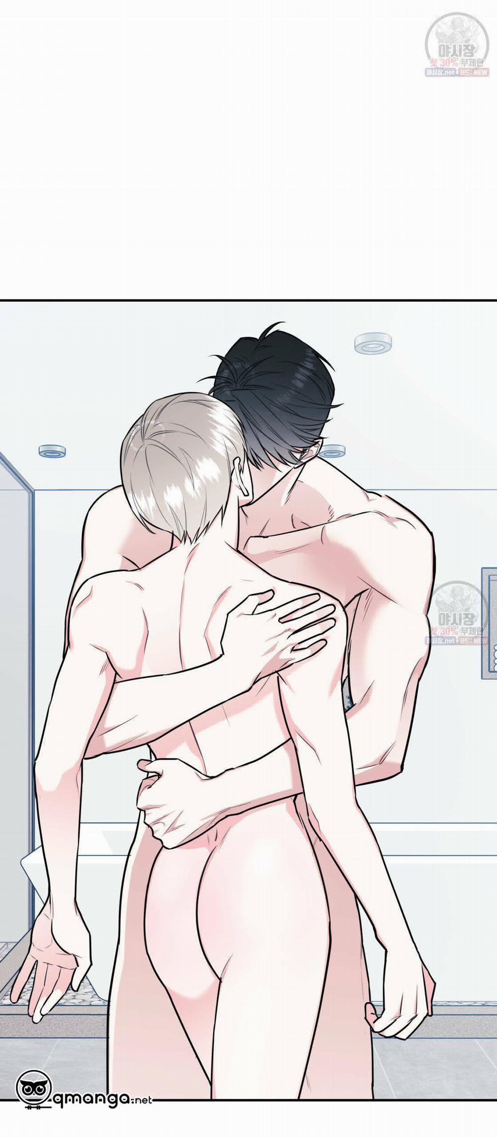 Tôi Với Cậu Không Thể Như Thế Này 12 trang 28