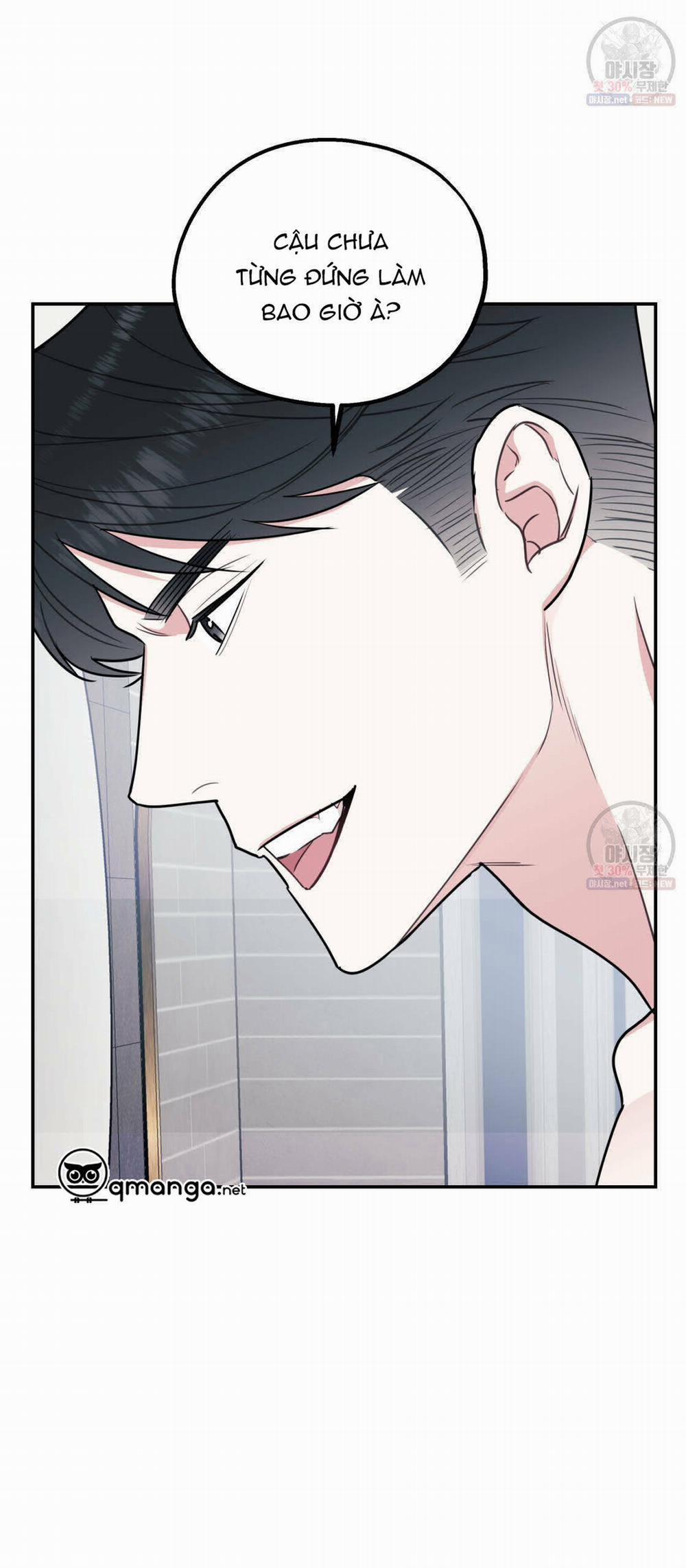 Tôi Với Cậu Không Thể Như Thế Này 12 trang 44