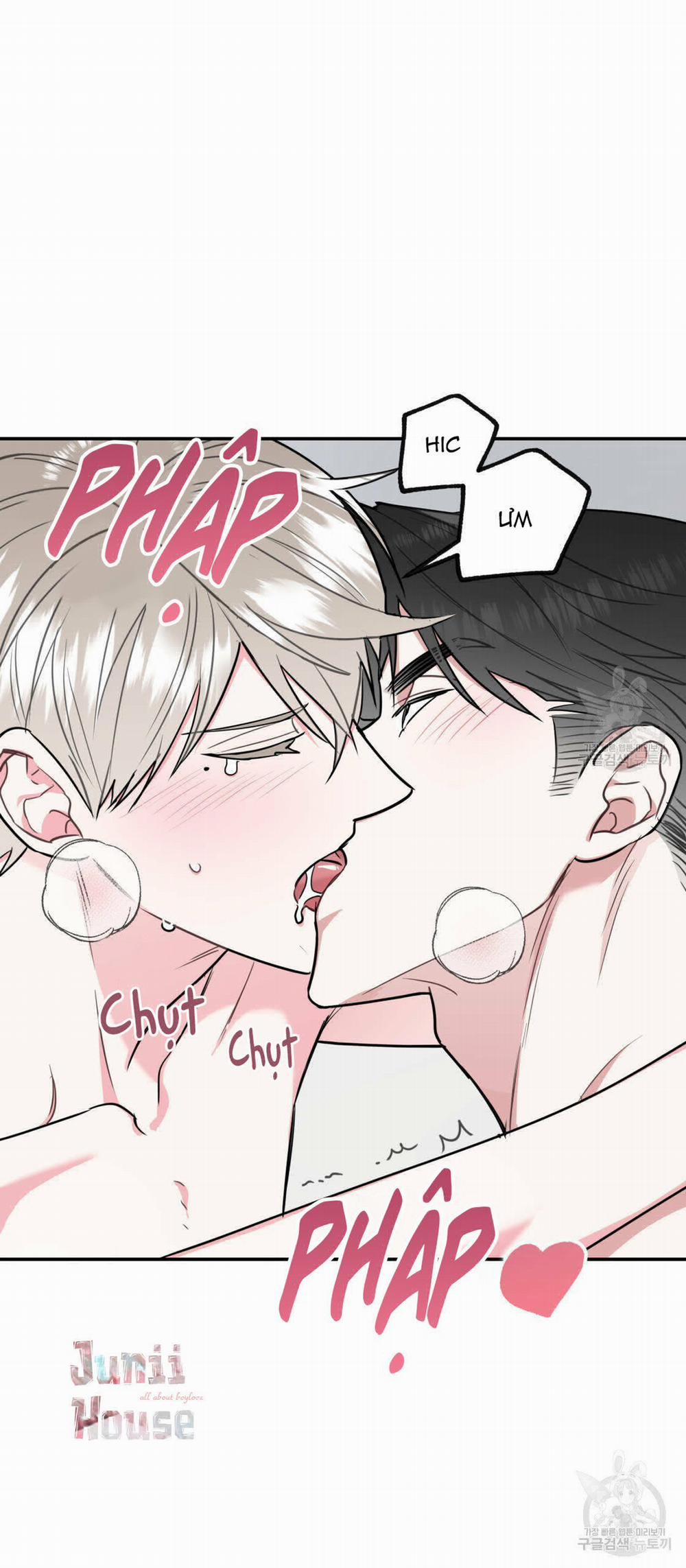 Tôi Với Cậu Không Thể Như Thế Này 13 trang 38