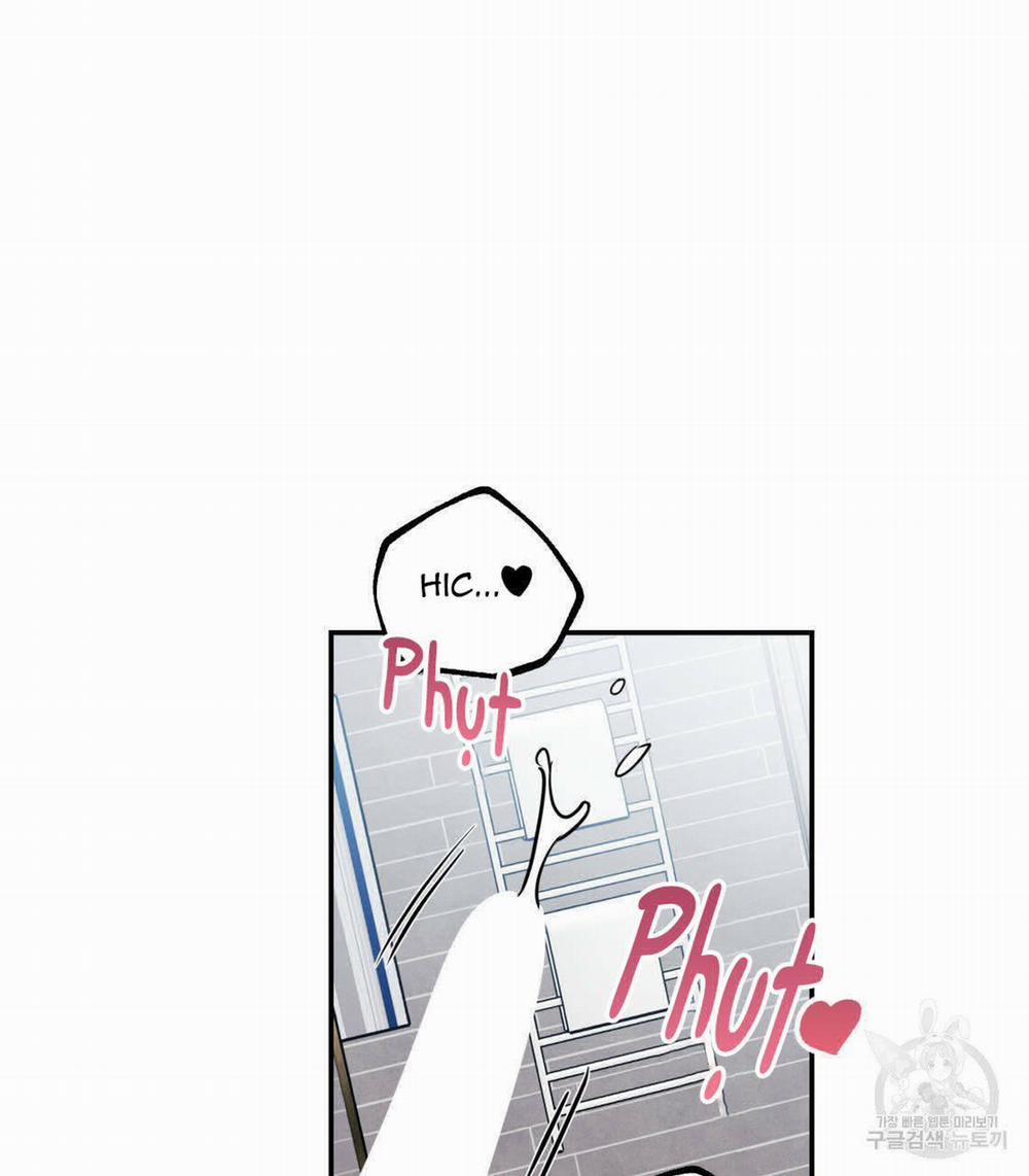 Tôi Với Cậu Không Thể Như Thế Này 13 trang 43