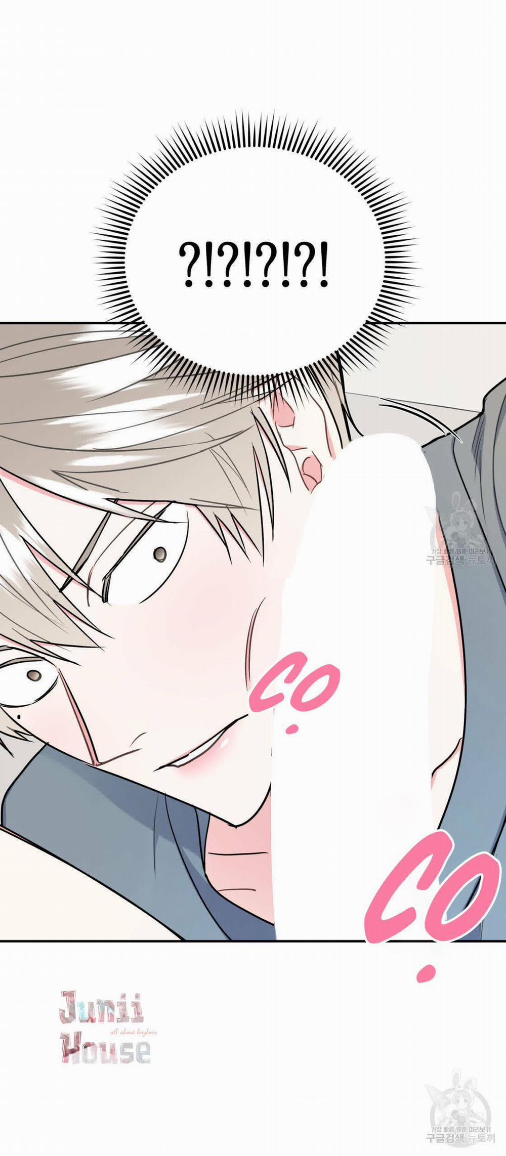 Tôi Với Cậu Không Thể Như Thế Này 13 trang 59