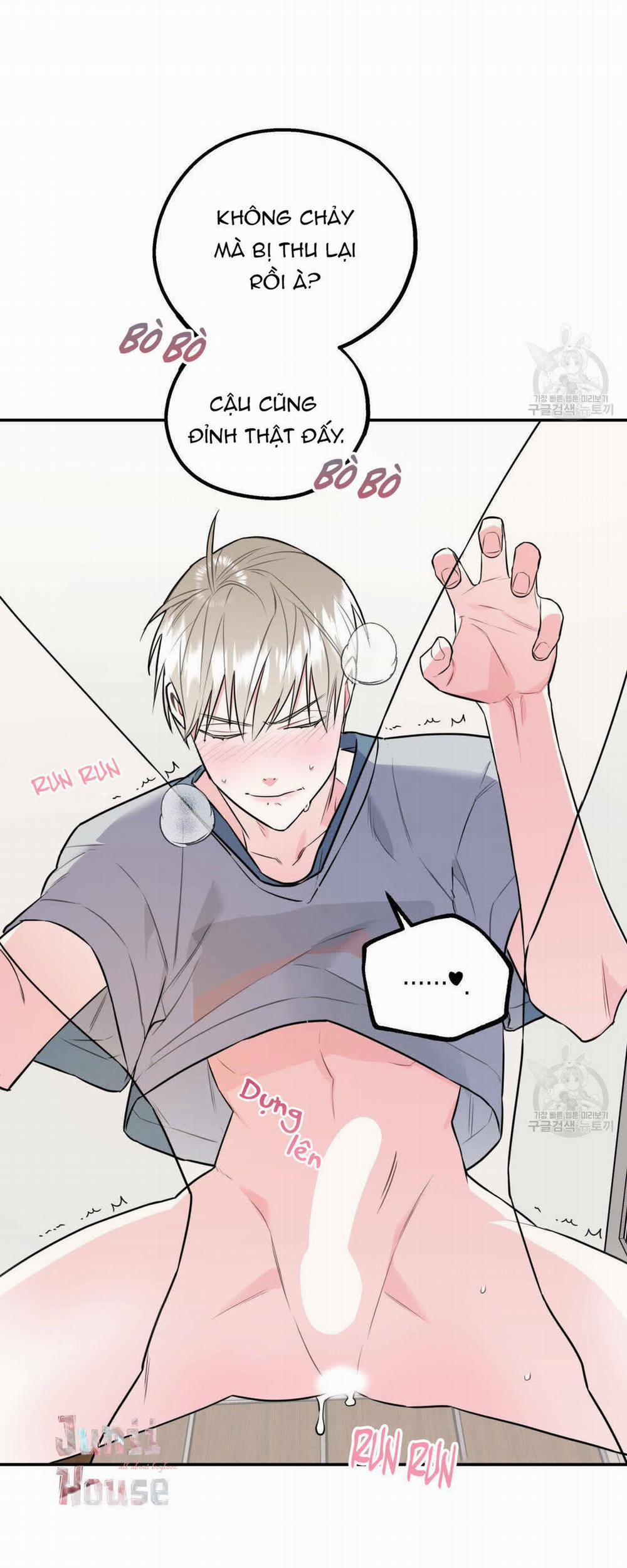 Tôi Với Cậu Không Thể Như Thế Này 13 trang 63