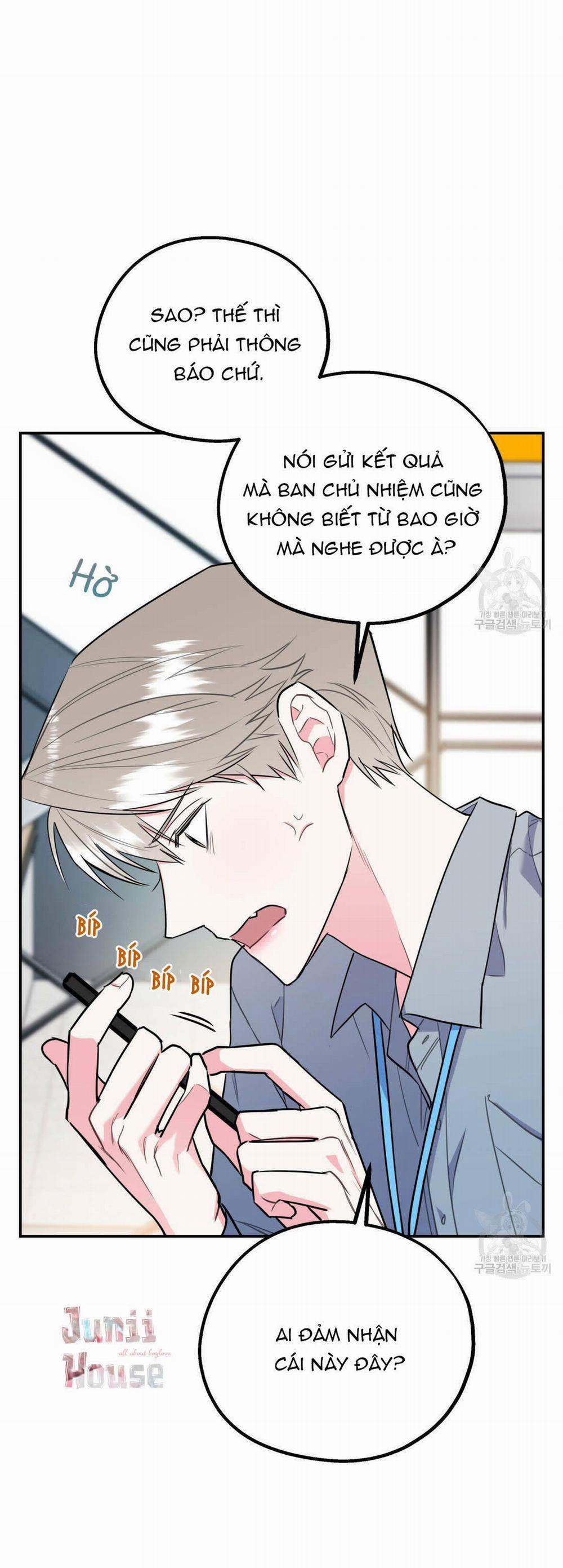 Tôi Với Cậu Không Thể Như Thế Này 15 trang 37