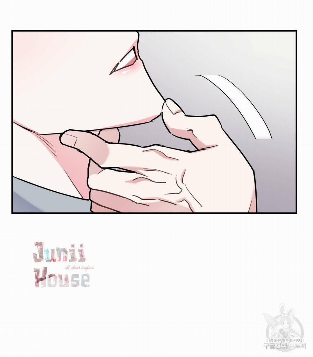 Tôi Với Cậu Không Thể Như Thế Này 15 trang 65