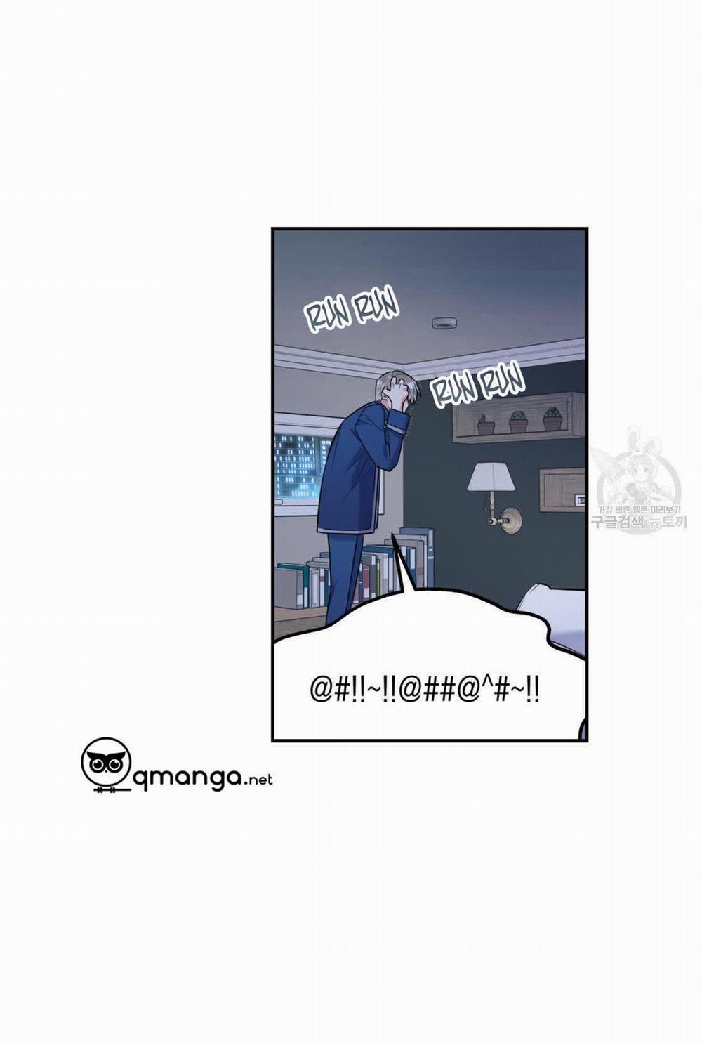 Tôi Với Cậu Không Thể Như Thế Này 16 trang 23