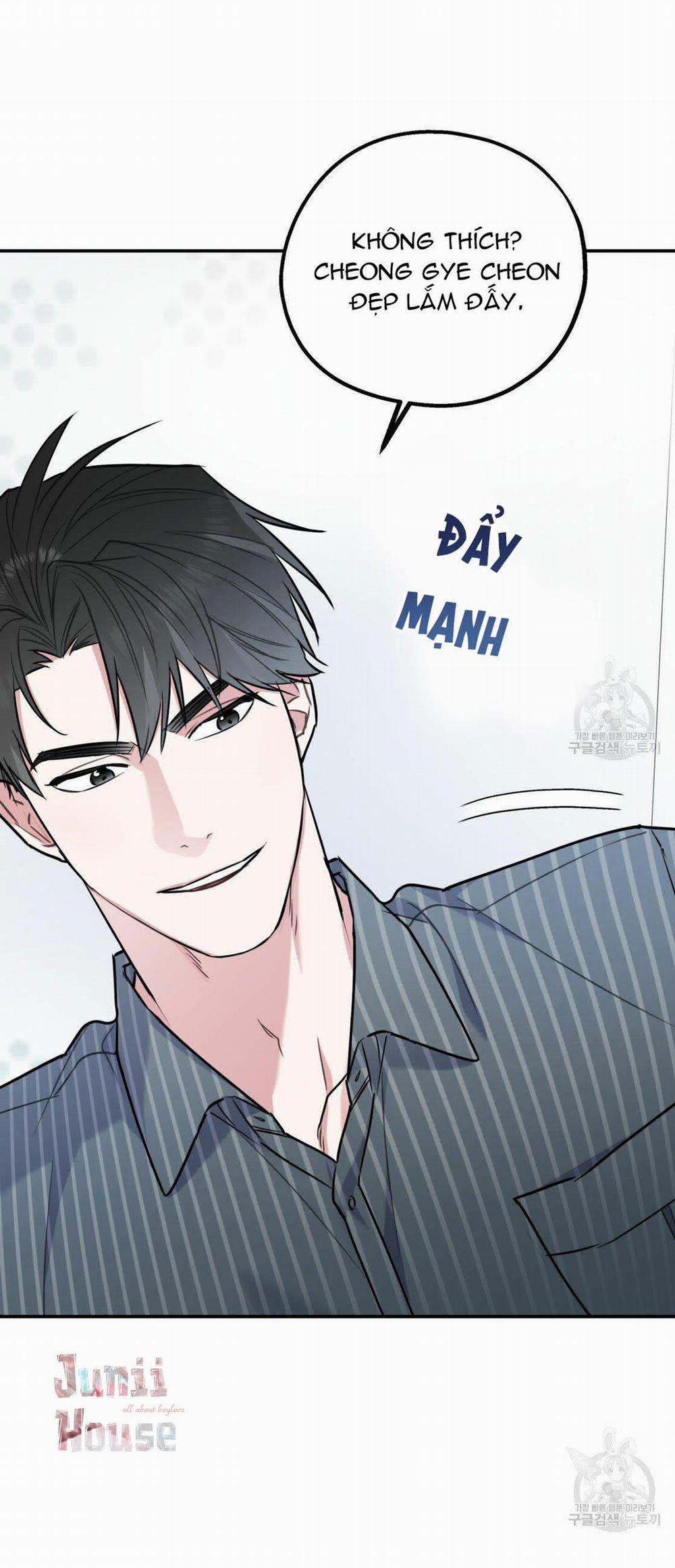 Tôi Với Cậu Không Thể Như Thế Này 17 trang 11