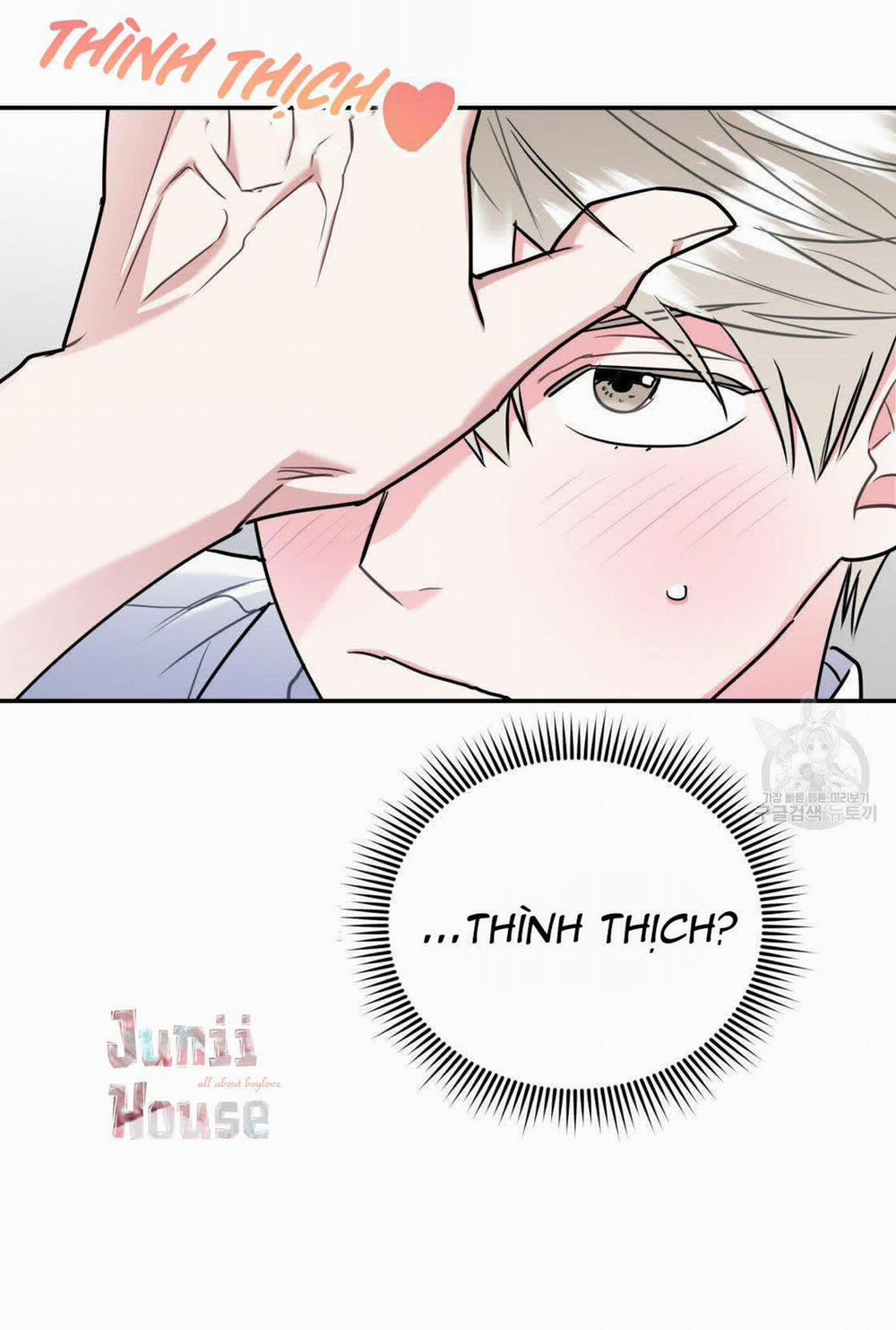 Tôi Với Cậu Không Thể Như Thế Này 17 trang 12