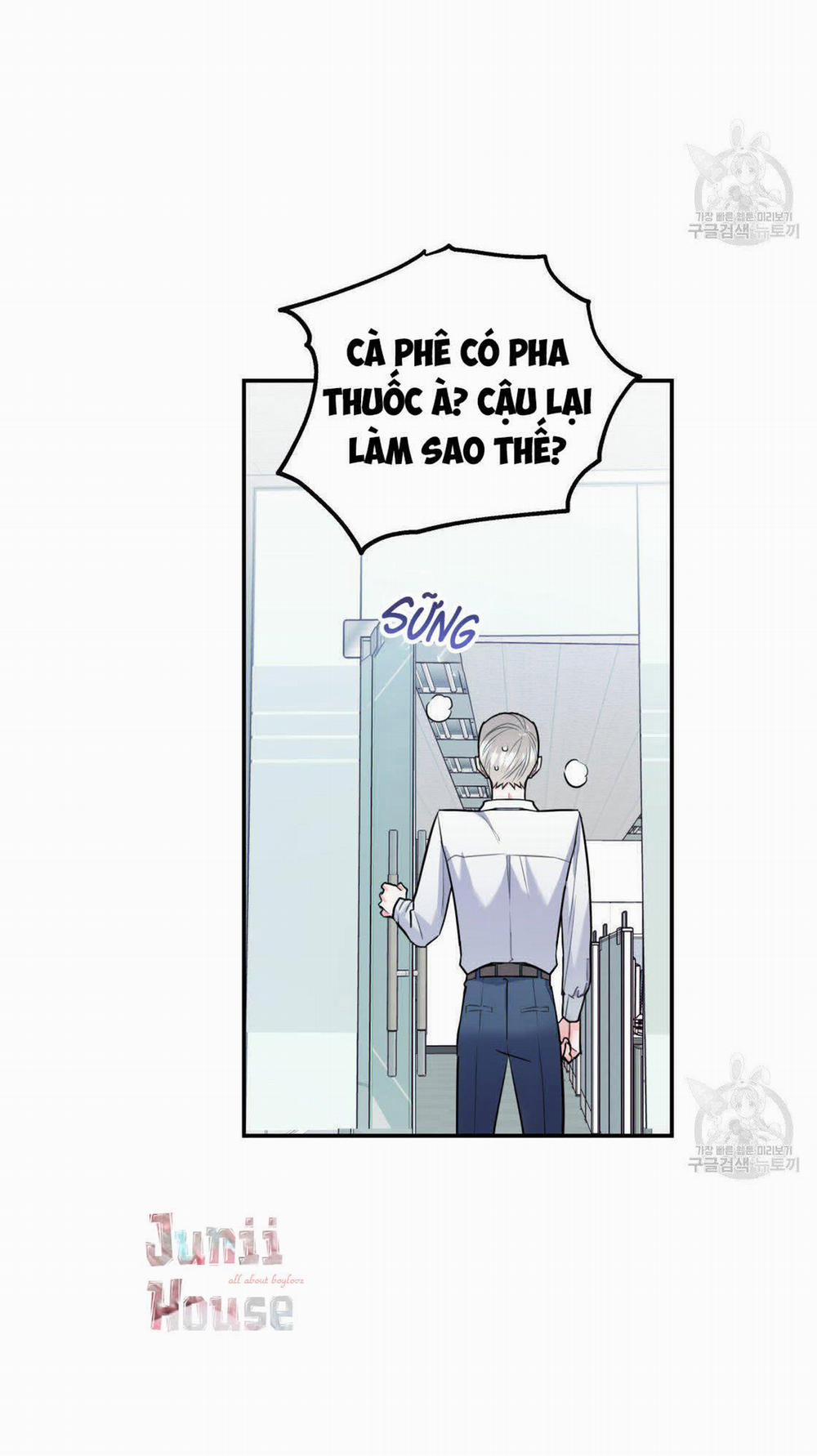 Tôi Với Cậu Không Thể Như Thế Này 17 trang 15