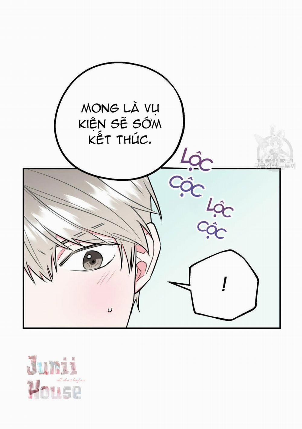 Tôi Với Cậu Không Thể Như Thế Này 17 trang 32