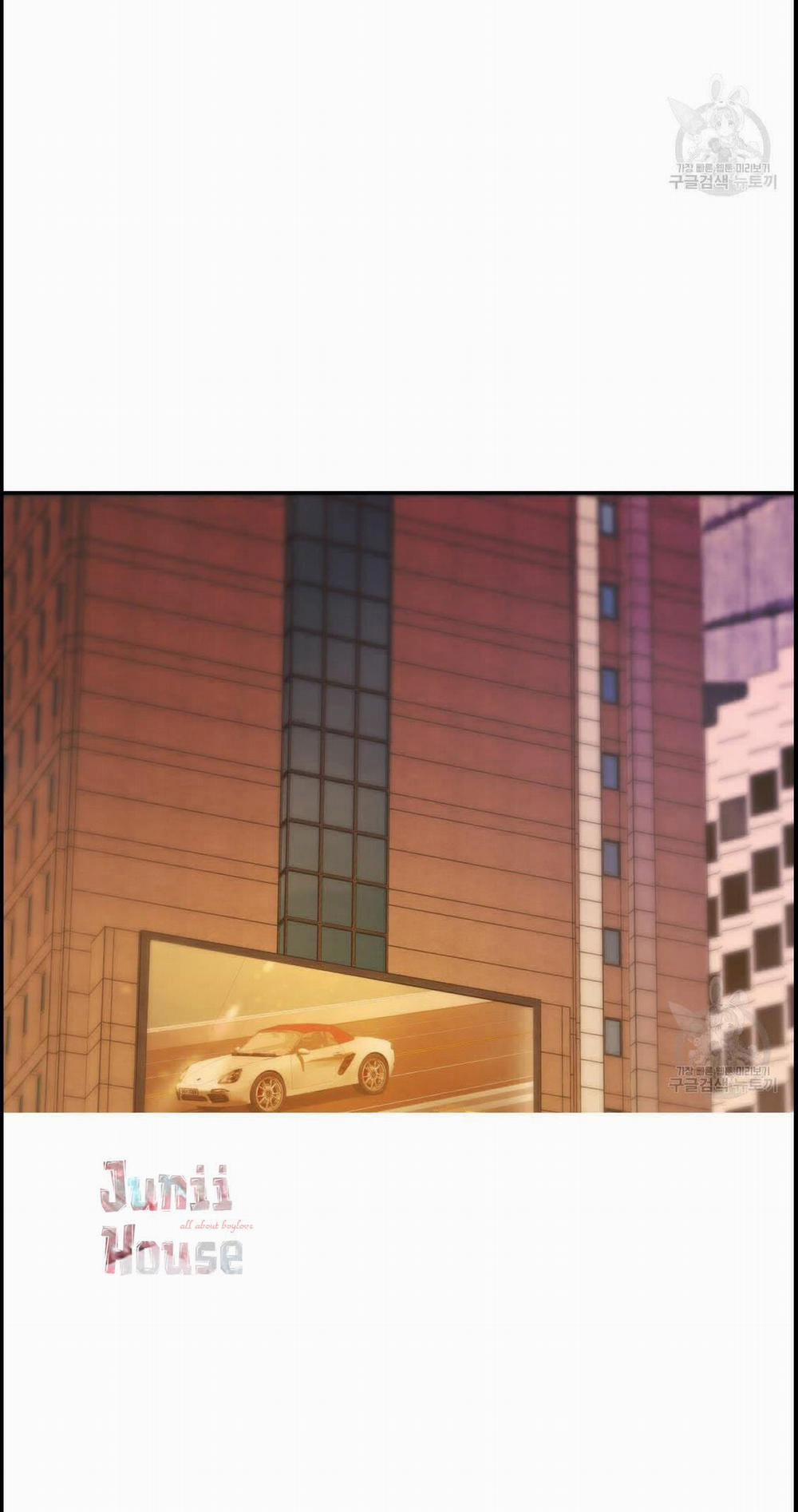 Tôi Với Cậu Không Thể Như Thế Này 17 trang 4