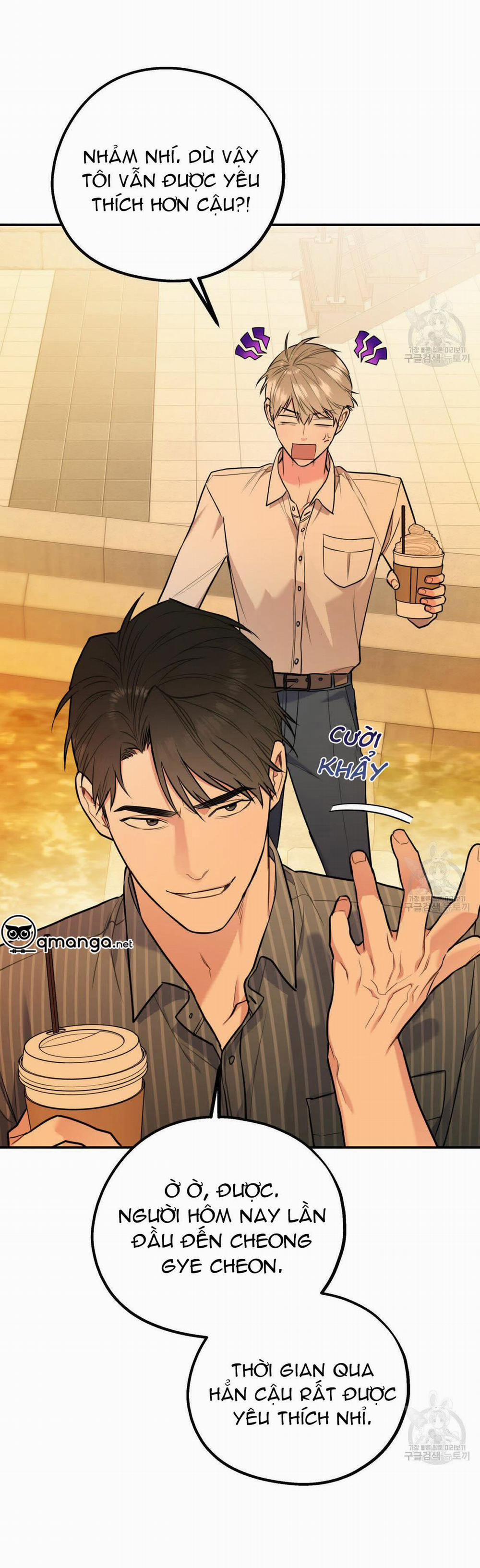 Tôi Với Cậu Không Thể Như Thế Này 17 trang 43