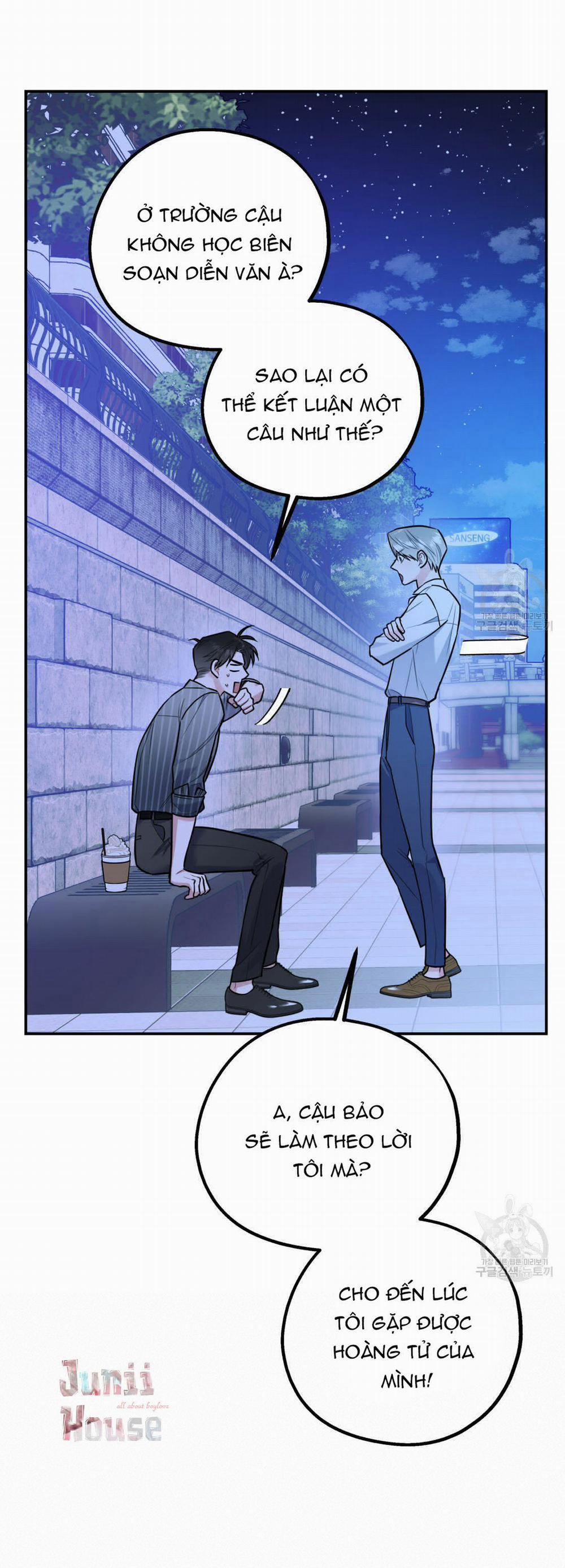 Tôi Với Cậu Không Thể Như Thế Này 18 trang 43