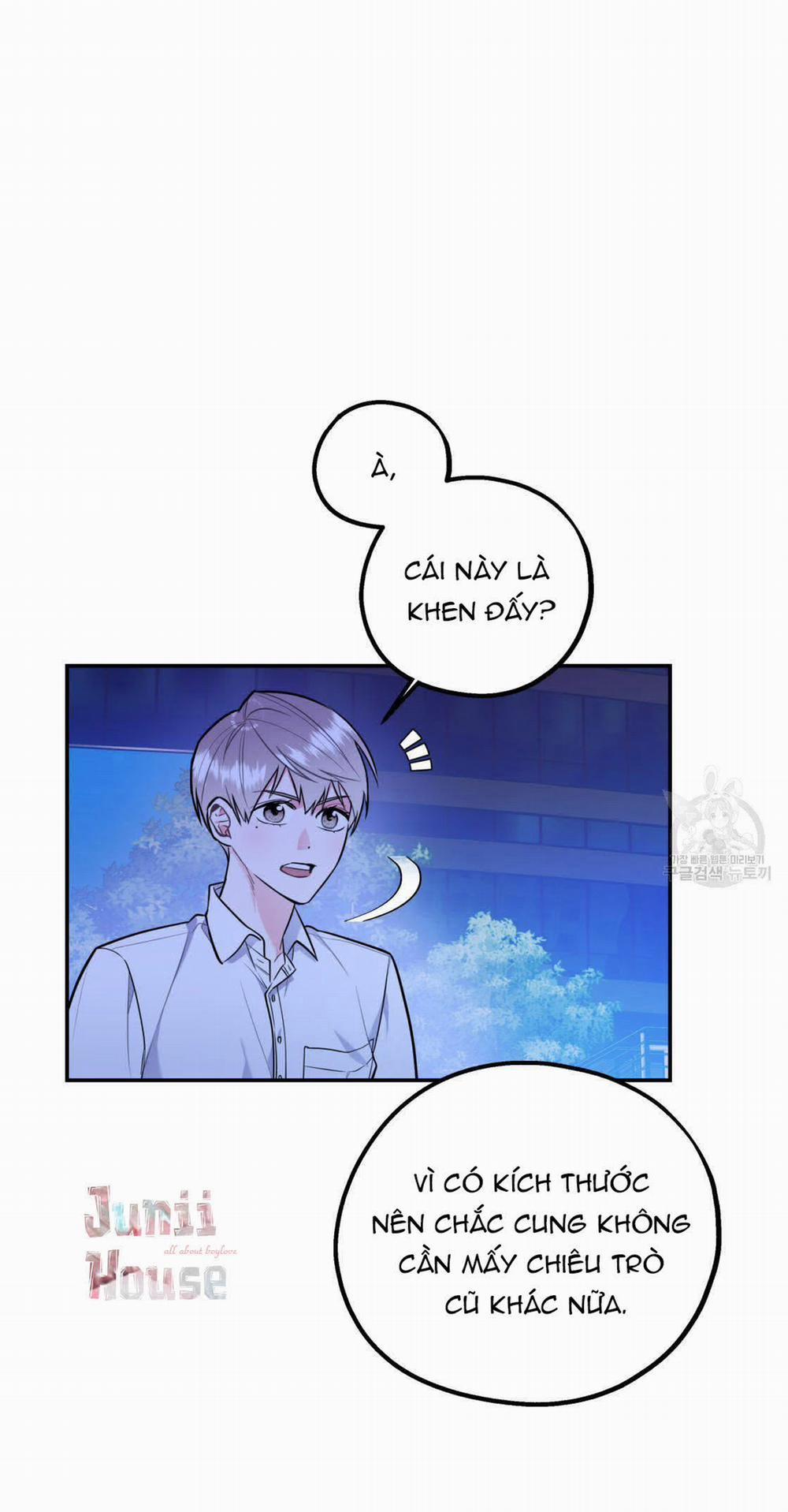 Tôi Với Cậu Không Thể Như Thế Này 18 trang 56